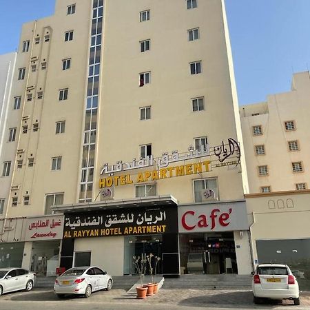 Al Rayyan Hotel Apartments Muscat Seeb Eksteriør billede